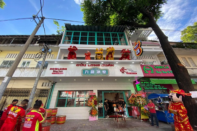 bingsutt Cửu Long